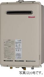 ユコネット | 風呂釜・ガス給湯器の故障・販売交換工事(千葉・東京