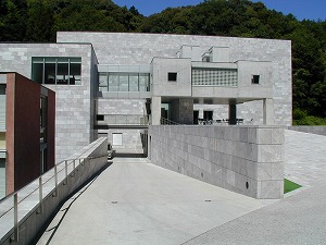 秋吉台国際芸術村－磯崎新 Akiyoshidai International Arts Village