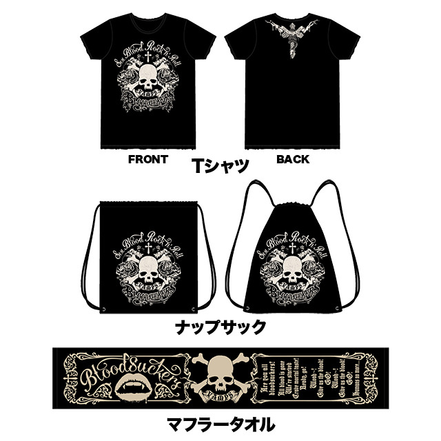 VAMPS LIVE 2015 BLOODSUCKERS[初回限定盤Goods付DVD] のGOODS絵柄が