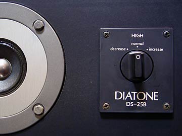 DIATONE DS-25B