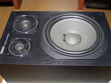 YAMAHA NS-20M