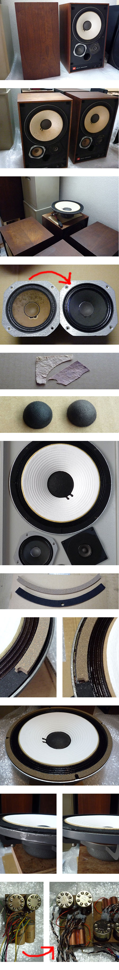 JBL4311_フルレストア＆カスタム特集7_P1