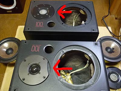 ONKYO D-100 完全整備オリジナルVer. ＆ ユニット比較