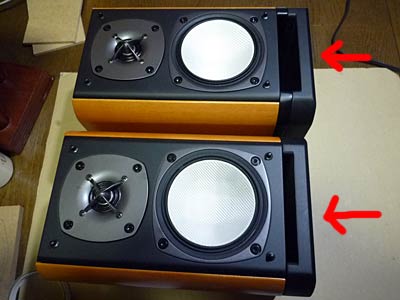 ONKYO D-112E & D-112ELTD 徹底検証、聞き比べ