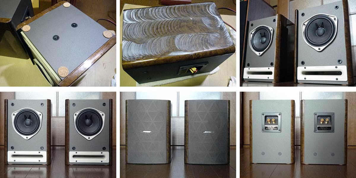 BOSE 121V 新発見！