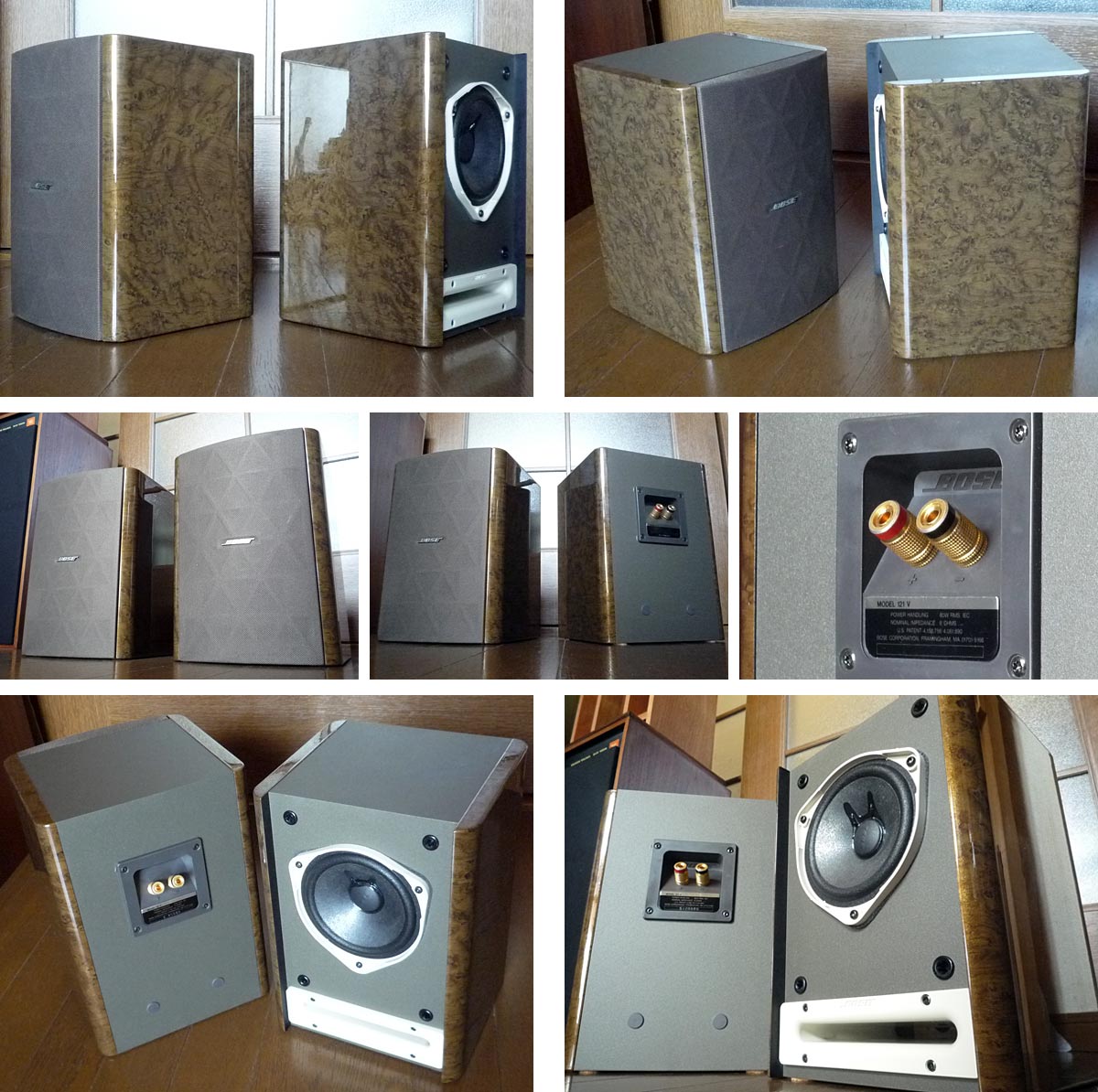 BOSE 121V 新発見！