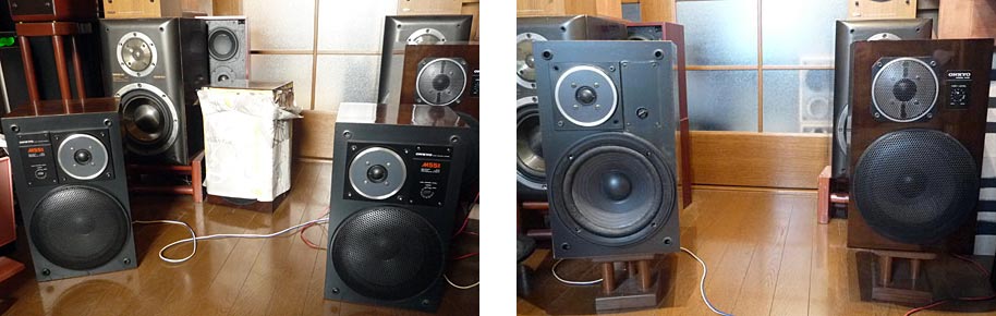 ONKYO M55II フルチューン & 初代M55との比較