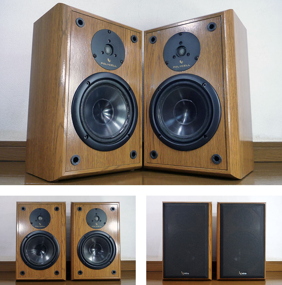 infinity REFERENCE ONE VCC&ライトチューンVer.