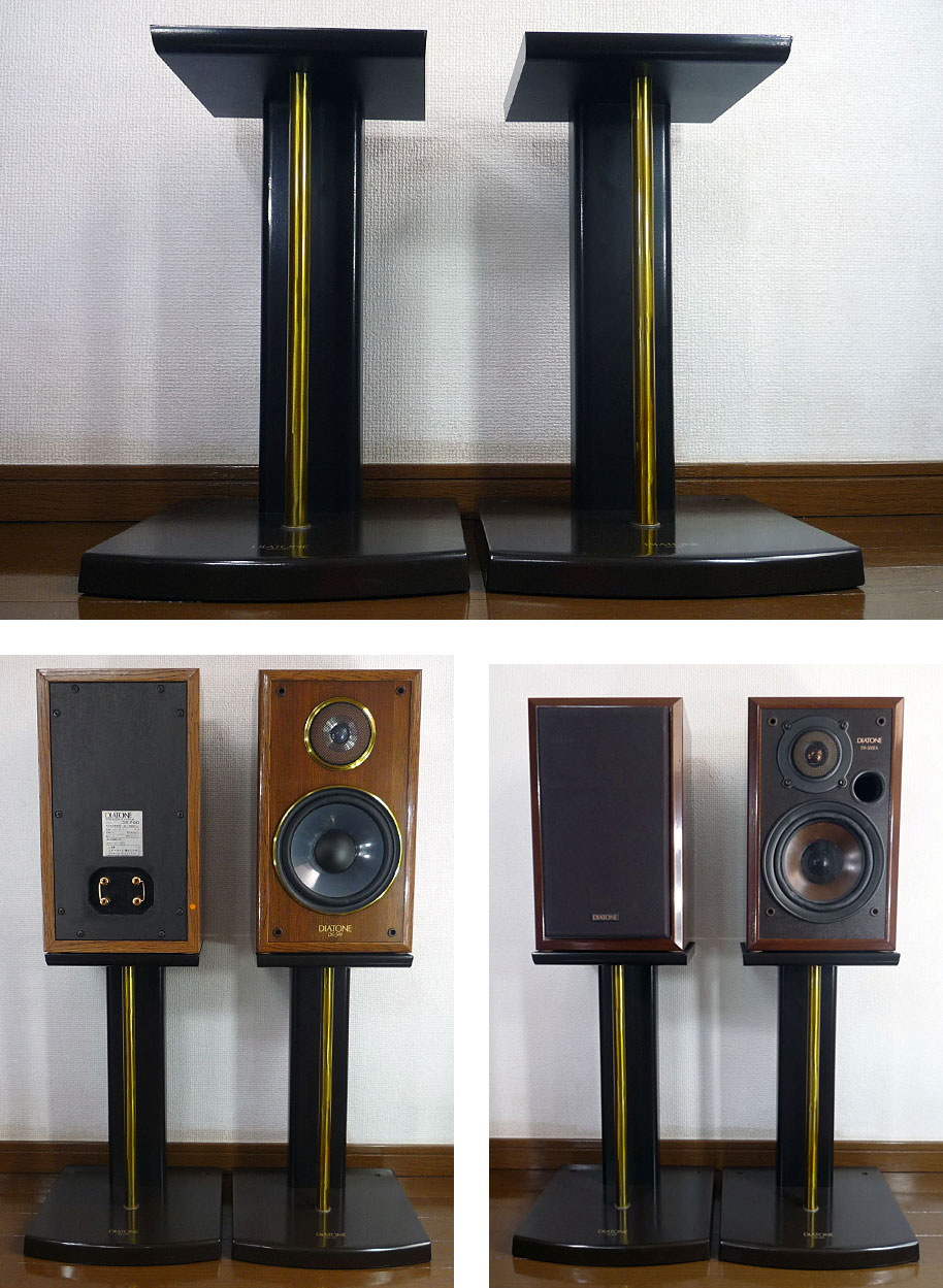 DIATONE DS-500&純正スタンド ゴージャス仕上げ