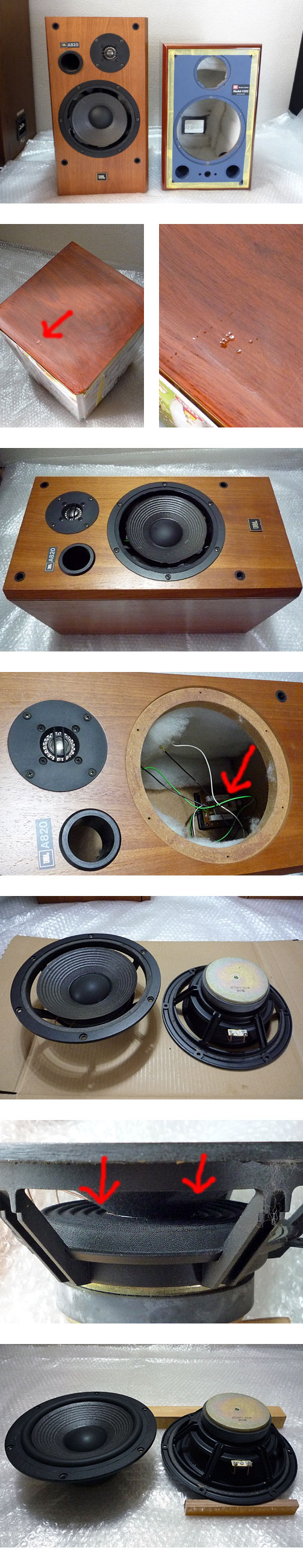 JBL4302フルチューン＆劇的改善A820