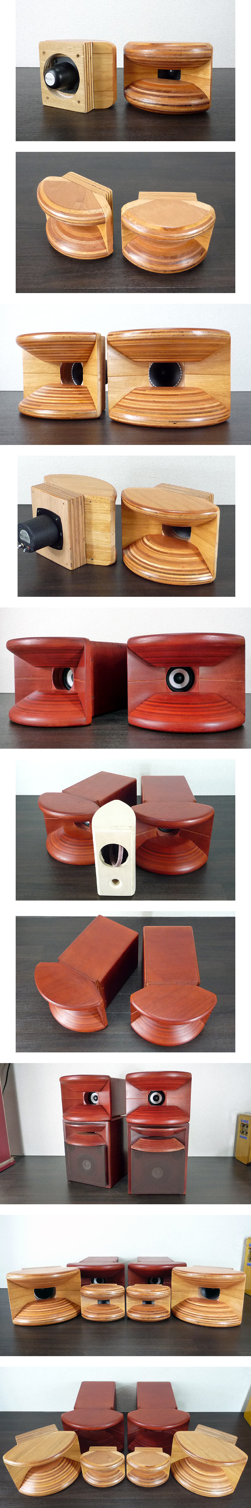 自作リップホーン Technics EAS-8HH17G P2