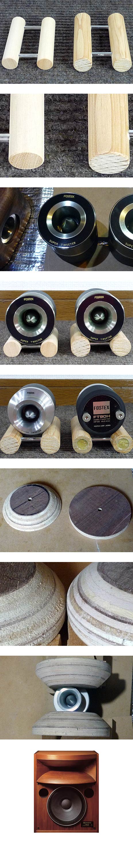 FOSTEX ホーンツィーター ベース FT90H、T90Aなどなど