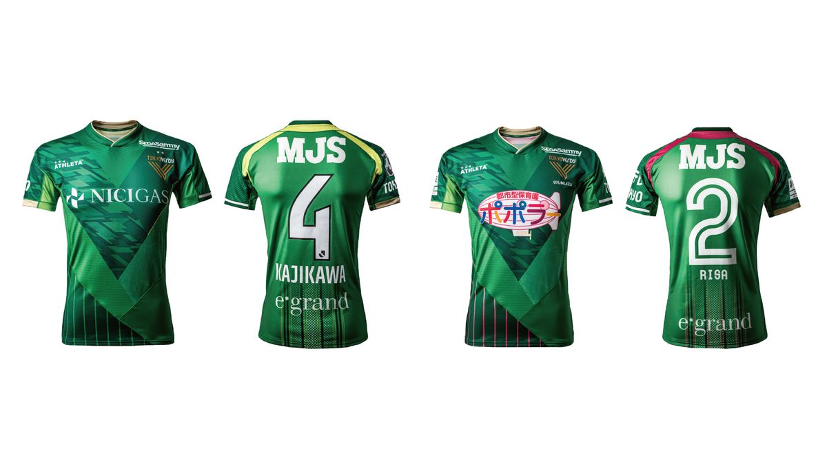 限定販売！】東京ヴェルディ＆日テレ・東京ヴェルディベレーザ