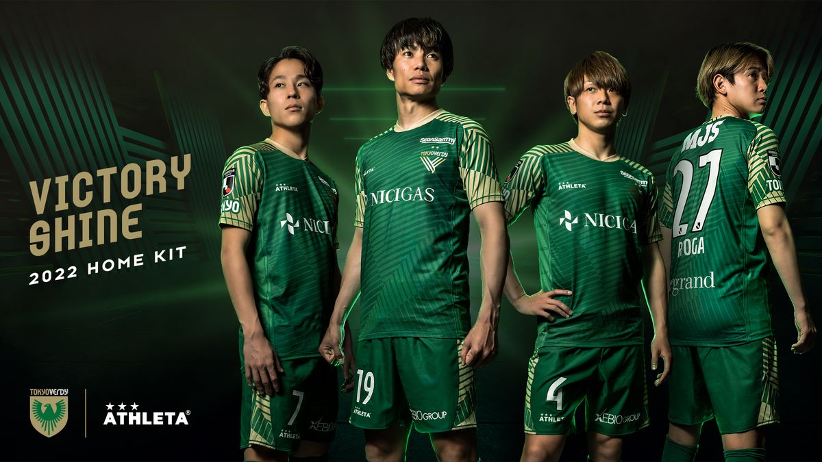 東京ヴェルディ2022レプリカFP1stユニフォーム先行予約販売開始の