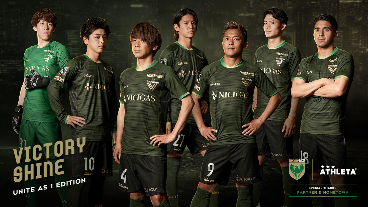 限定500着】『2022東京ヴェルディレプリカユニフォーム3rd』販売の