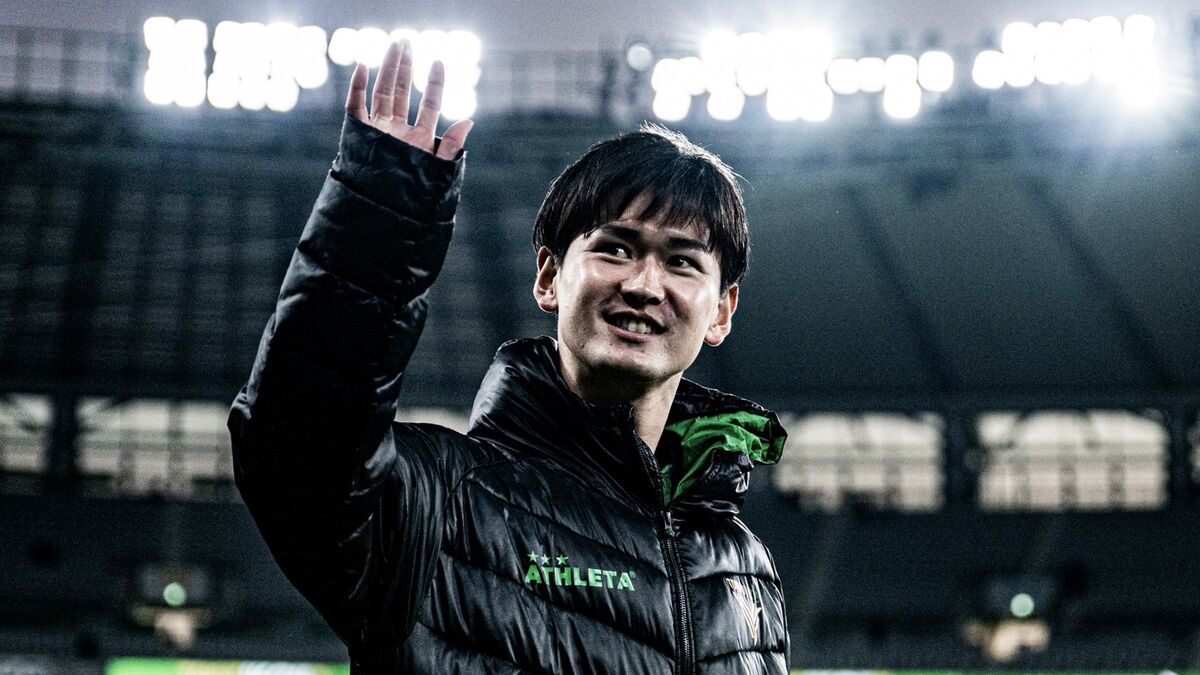 平川怜 選手 入籍のお知らせ | 東京ヴェルディ / Tokyo Verdy