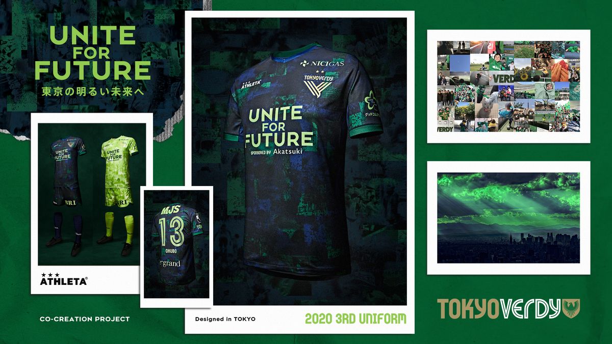 2020東京ヴェルディ3rdユニフォーム』デザイン発表・着用のお知らせ