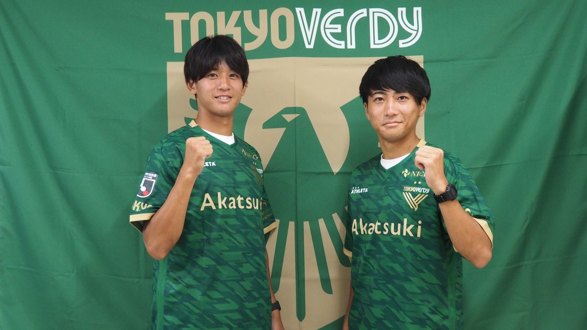 明治大学の佐藤凌我選手及び持井響太選手特別指定認定のお知らせ