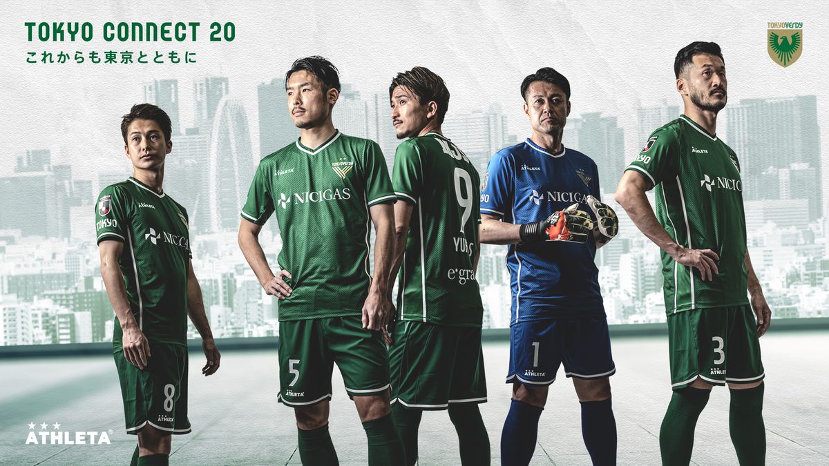 東京ヴェルディ2021レプリカFP1stユニフォーム先行予約販売のお知らせ