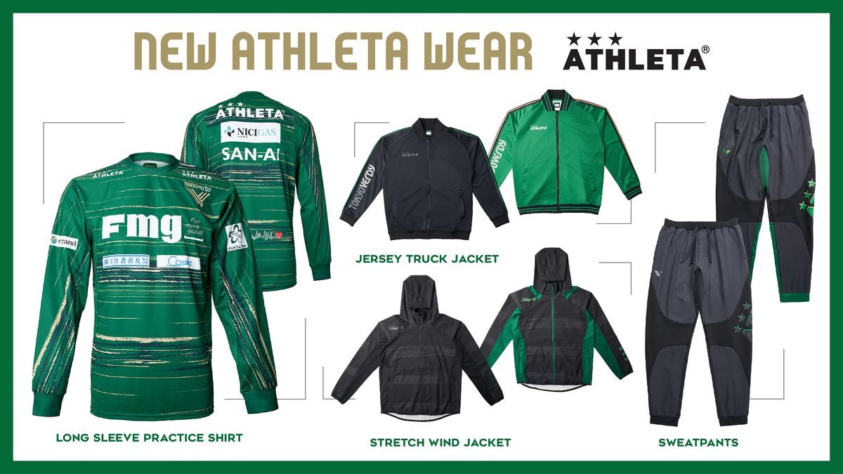 グッズ】新商品販売のお知らせ | 東京ヴェルディ / Tokyo Verdy