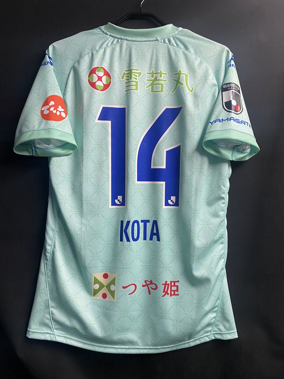 モンテディオ山形 – Vintage Sports Football Store