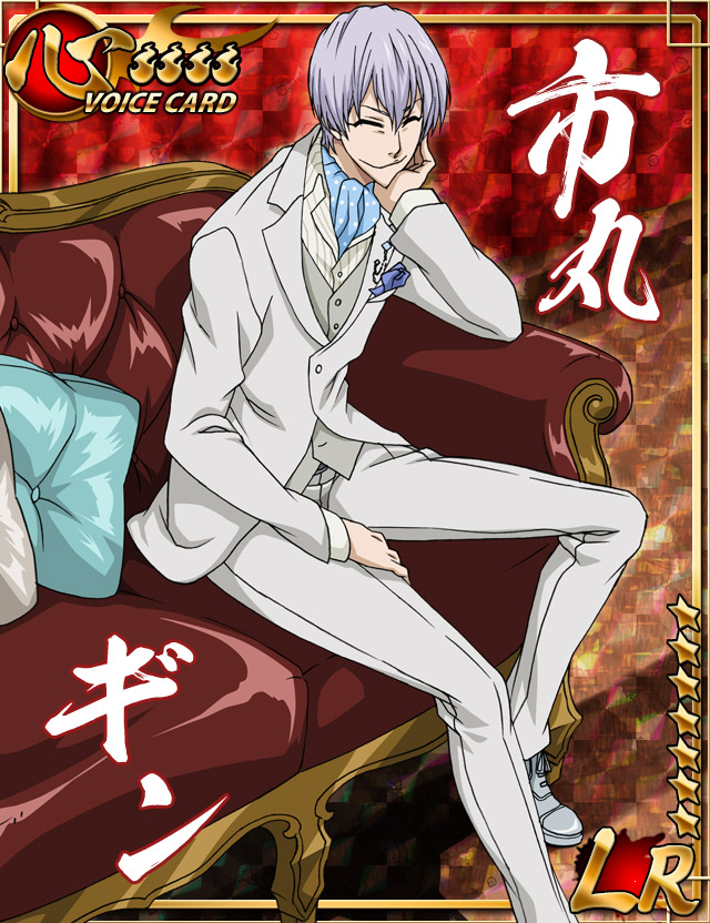 ☆ ブリーチ ソウルカードバトル 黒崎 一護 無月 PB-002 プレバン