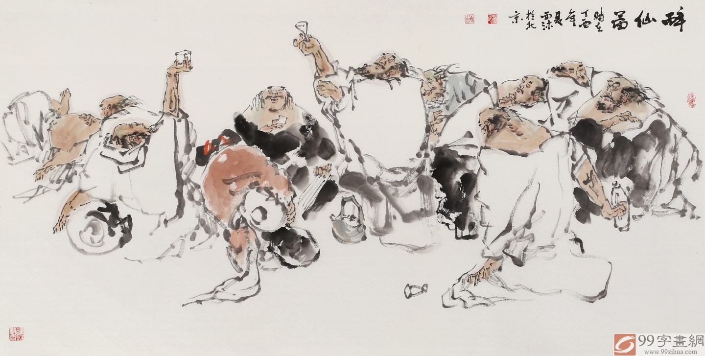 杨东方四尺《醉仙图》 中国美术家协会会员- 佛禅高士- 99字画网