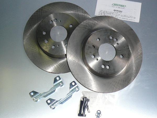 シルビア 180SXのチューニングパーツ通販 | エフ・サービス - リア