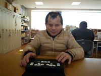 ブレイルメモスマート16の紹介 | 社会福祉法人 善光会 とちぎライト