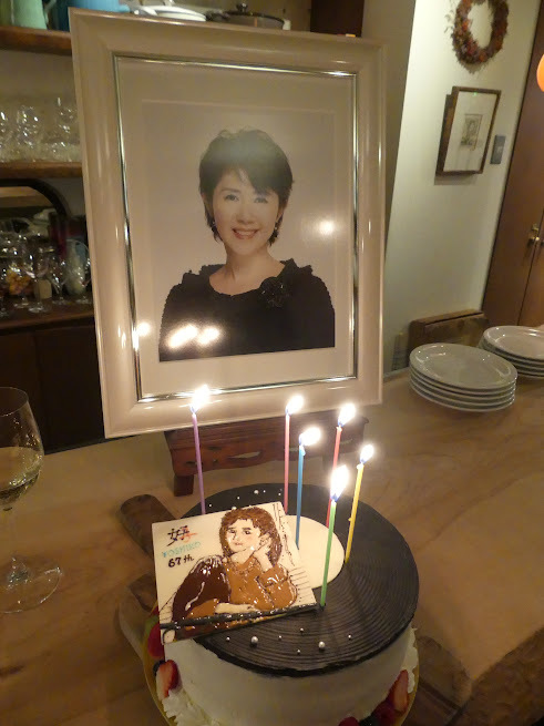 田中好子公認ホームページ －Yoshiko Tanaka Official web site－