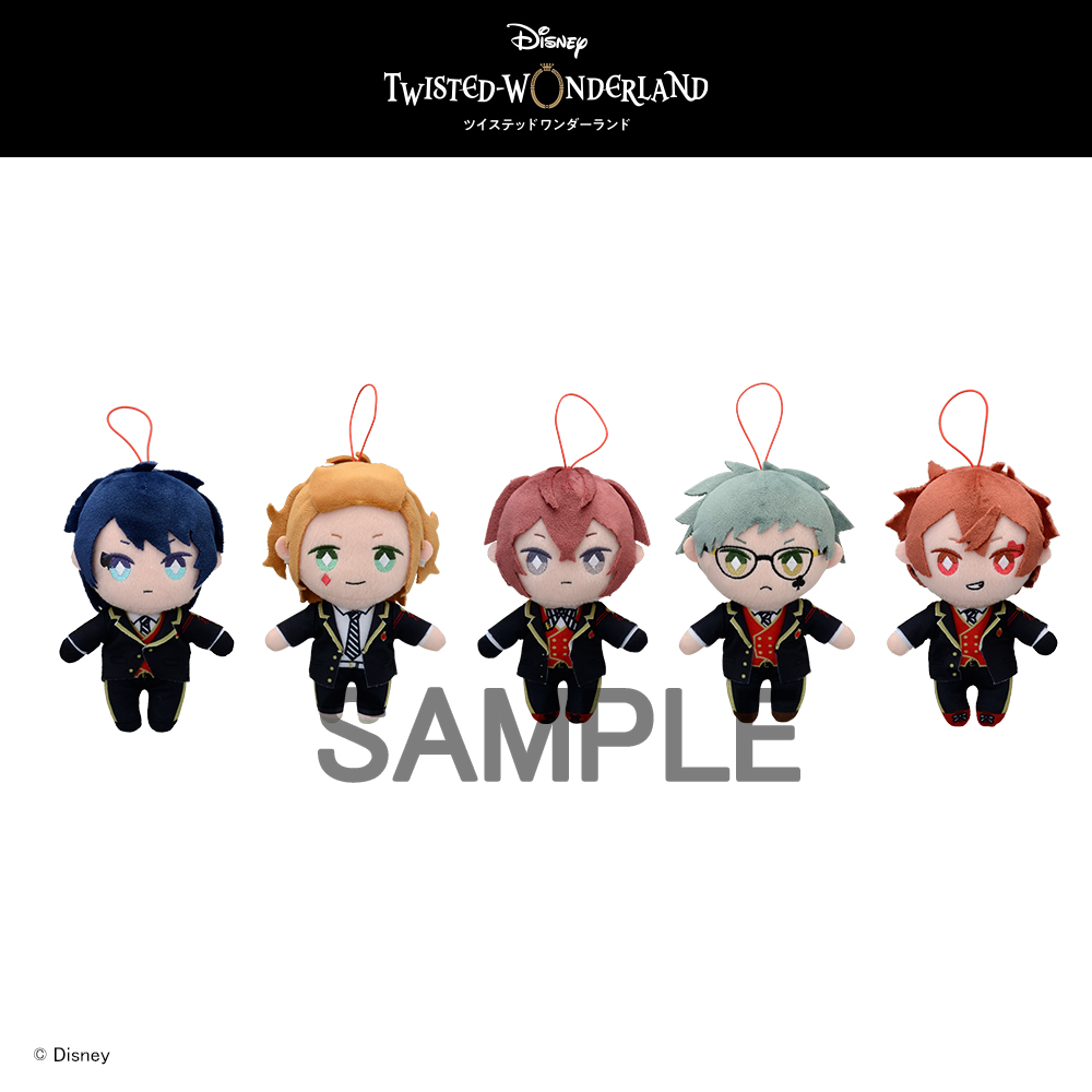 ディズニー ツイステッドワンダーランド エクストラ制服ぬいぐるみ