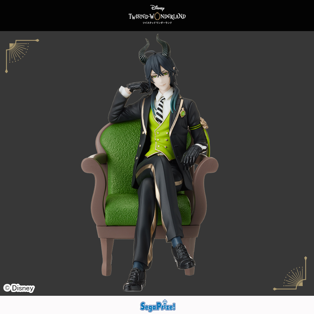 ディズニー ツイステッドワンダーランド プレミアムグレイス
