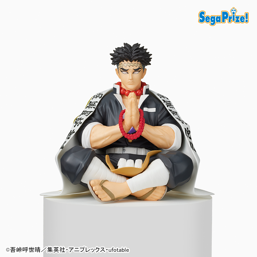 鬼滅の刃」 プレミアムちょこのせフィギュア“悲鳴嶼行冥”｜タイトーの1