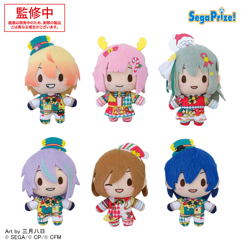 プロジェクトセカイ カラフルステージ！ feat. 初音ミク モアプラス