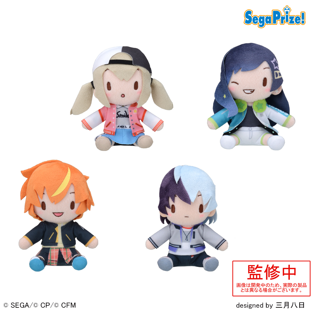 プロジェクトセカイ カラフルステージ！ feat. 初音ミク ふわぷち ミニ