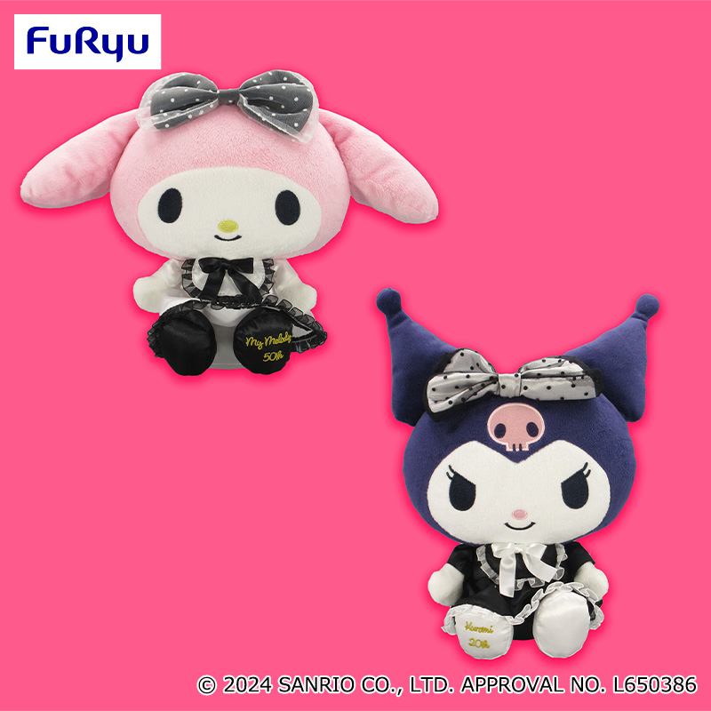 マイメロディ・クロミ アニバーサリーBIGぬいぐるみ｜タイトーの1月の