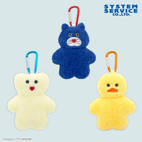 mojojojo カラビナ付きぬいぐるみポーチ｜タイトーの1月のおすすめプライズ
