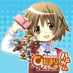 グッズ情報｜TBSテレビ：ひだまりスケッチ×ハニカム 公式ホームページ