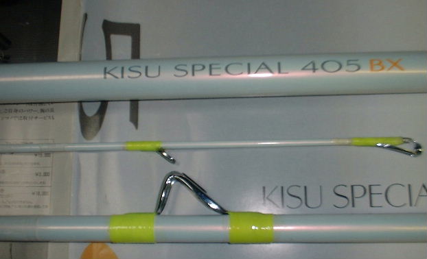 ロッドクラフト シマノプロサーフ425AX（