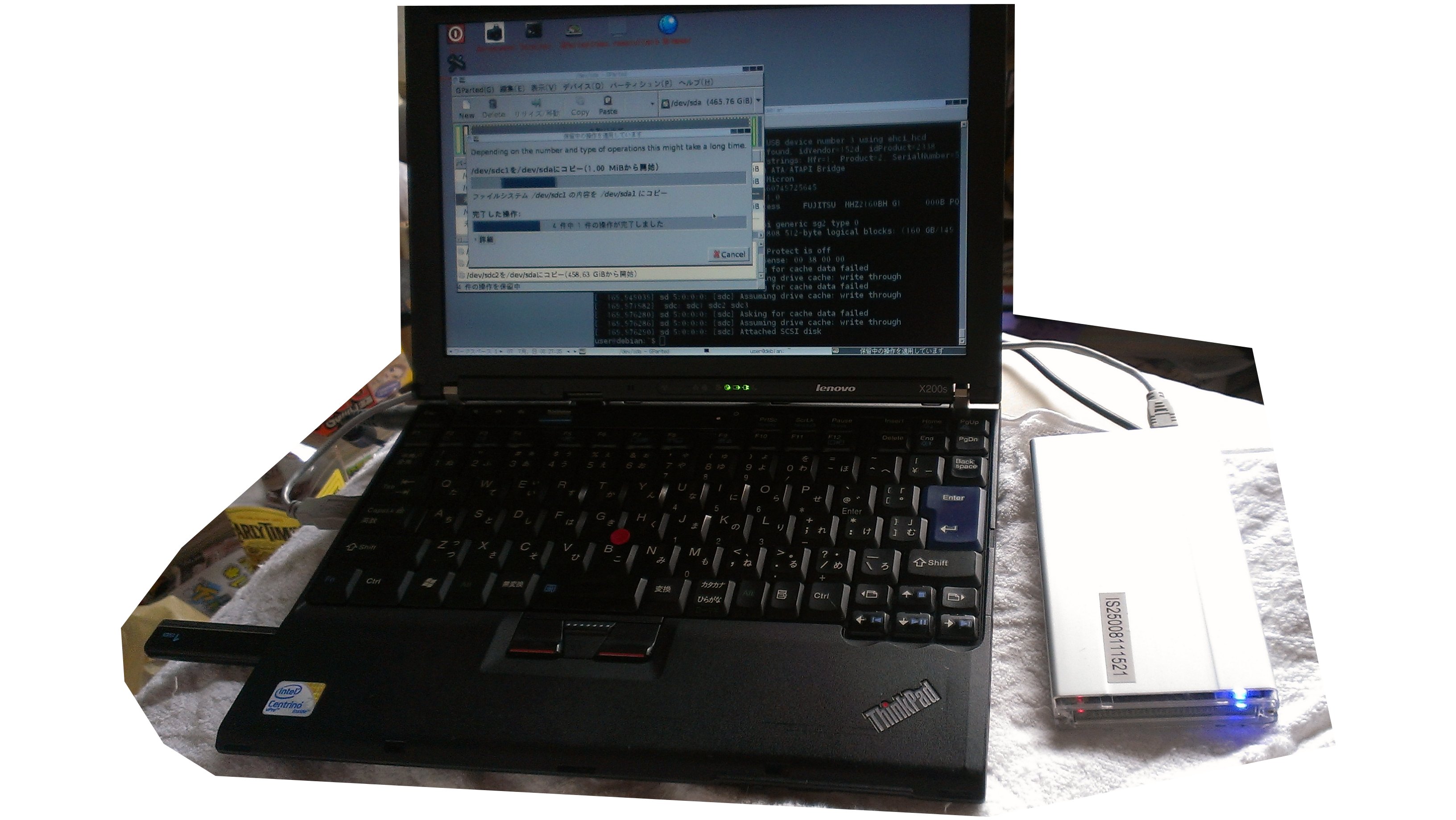 ThinkPad X200s の導入