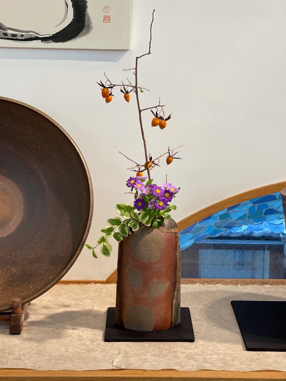 花入 | 備前焼窯元 小西陶古