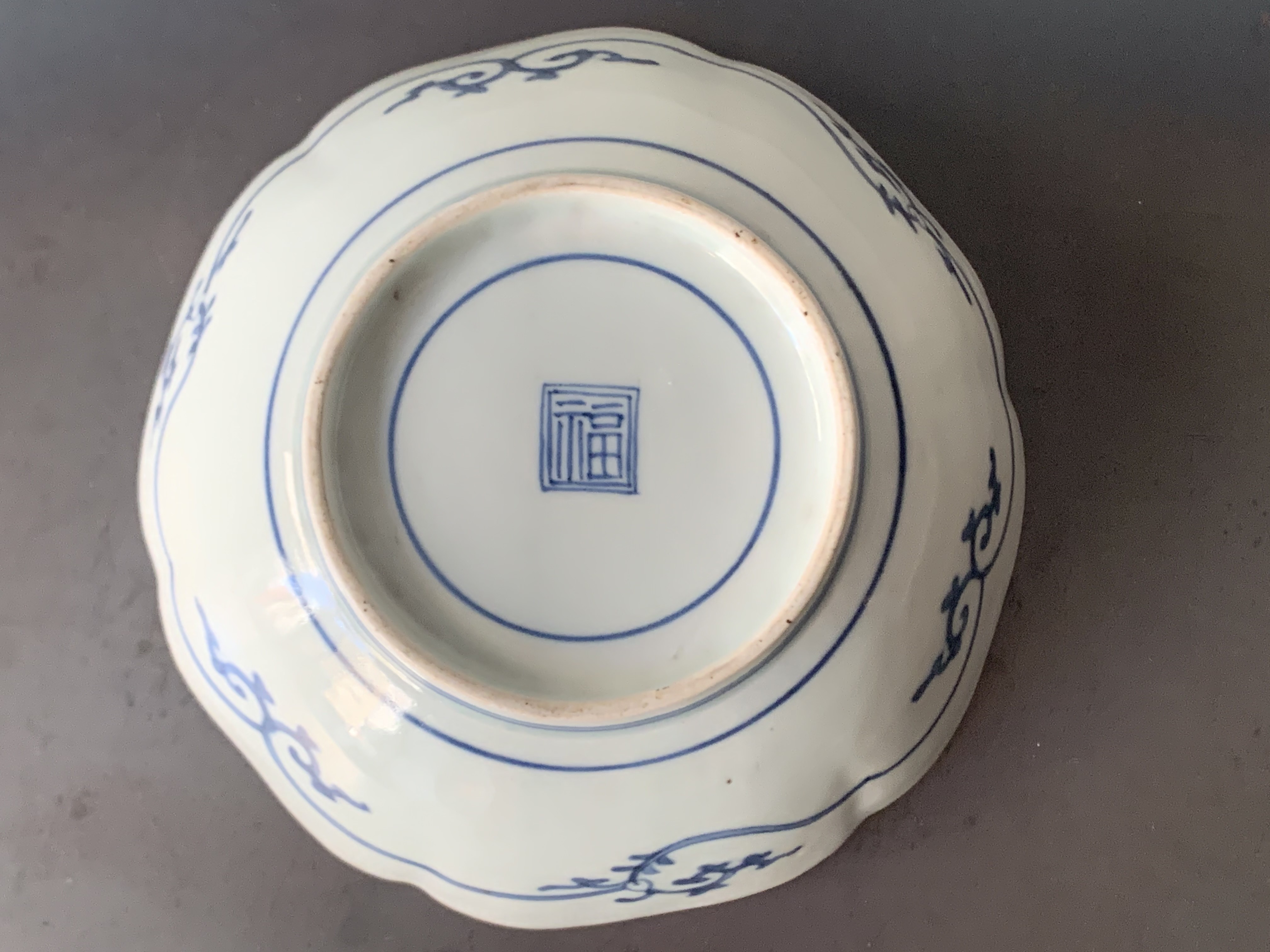 古伊万里染付花唐草文膾皿｜古美術 桃凛