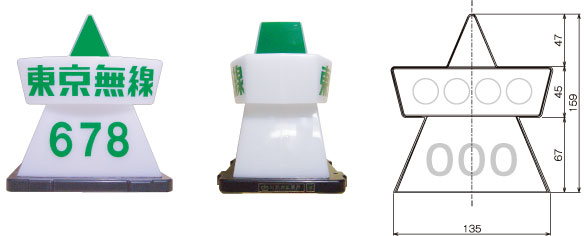 車色・防犯灯(オプション) ｜ タワーネットワーク