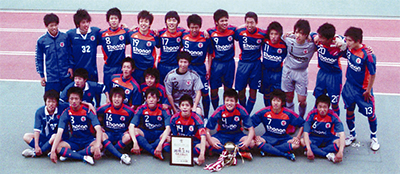 サッカー 12年ぶりに優勝 湘工大附属高が関東大会へ | 藤沢 | タウン