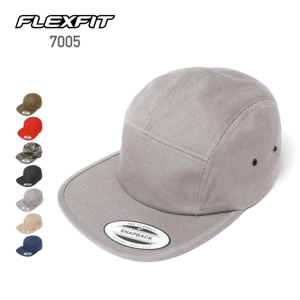 クラシック ジョッキー キャンパーキャップ | ノベルティ(小物) | 1枚