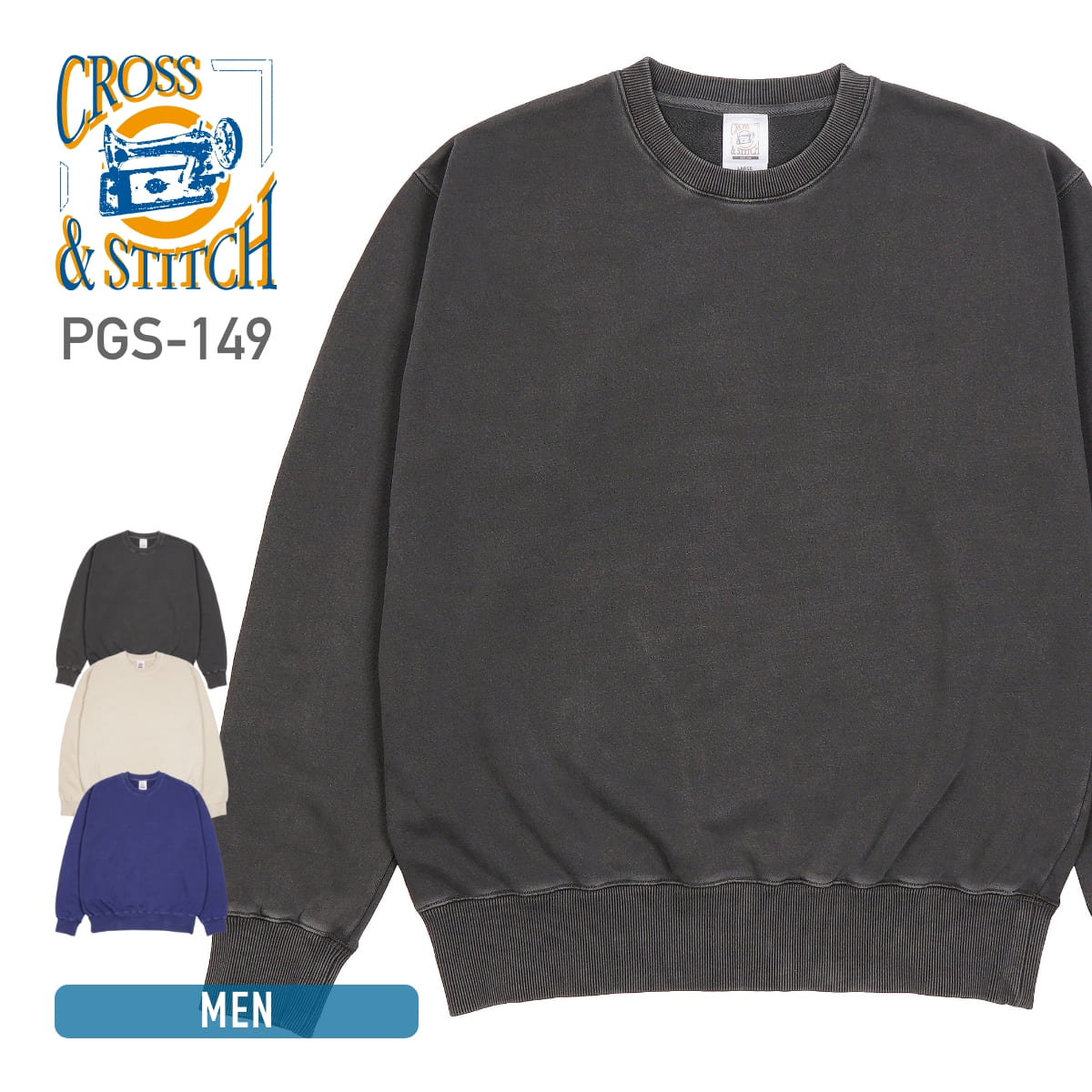 ピグメントスウェット | メンズ | 1枚 | PGS-149 | Pブラック – Tshirt