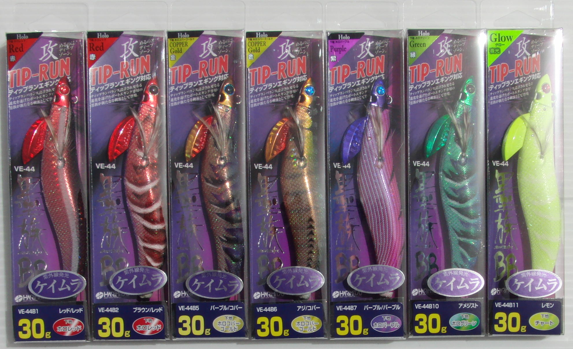 ルアーのツヅキ P.14 餌木在庫情報