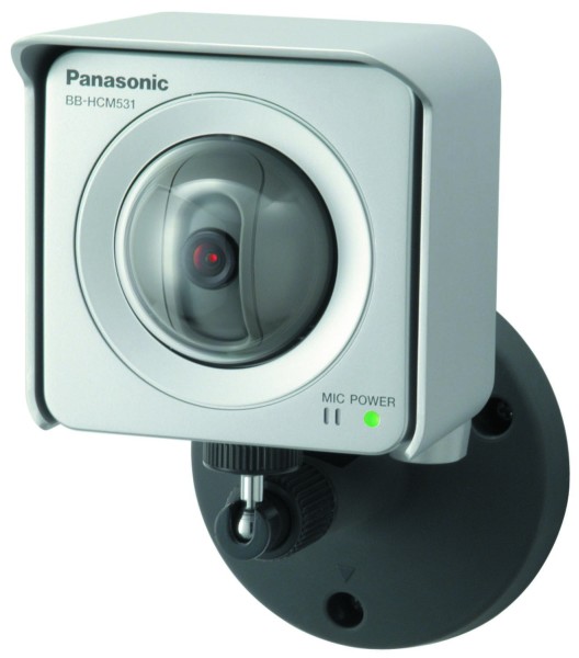 Panasonic BB-HCM531 IP Camera Review - Trusted Reviews