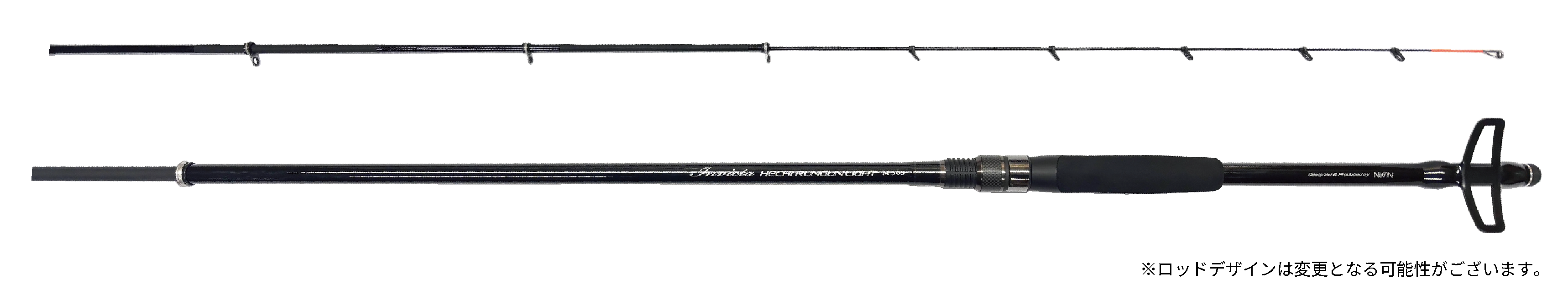 INVICTA ヘチ RUNGUN LIGHT【7月発売予定】 | (株)宇崎日新（NISSIN