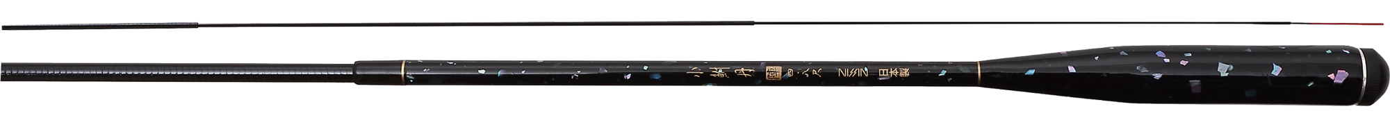 小鮒丹 陣 | (株)宇崎日新（NISSIN）| 磯・船・渓流などの釣り竿の製造